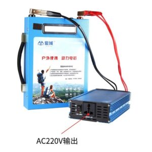 Ắc-qui thông minh Lion phát Base Radio 12V/120Ah 3 Bình PIN LITHIUM phát Base Radio 12V/120Ah