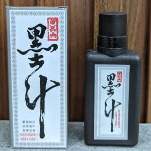 Hộp mực tàu 3 hộp mực tàu Dùng cho bật mực, búng mực Tajima