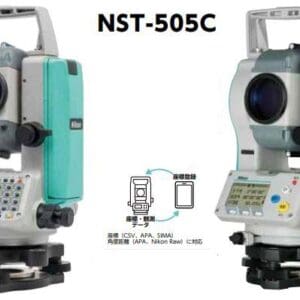 Máy toàn đạc điện tử Nikon NST-505C 44 Máy toàn đạc điện tử Nikon NST-505C