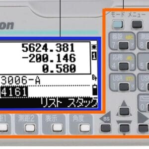 Máy toàn đạc điện tử Nikon NST-505C 41 Máy toàn đạc điện tử Nikon NST-C3 màn hình