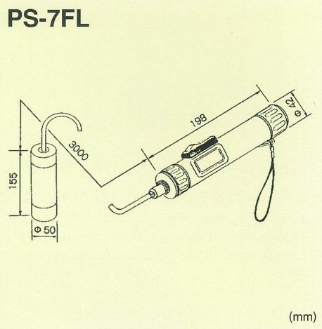 máy đo sâu cầm tay HONDEX PS-7FL có dây