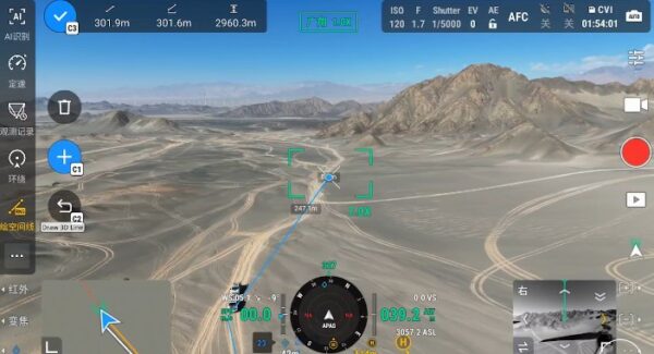 do khoang cach laser UAV Matrice 4E