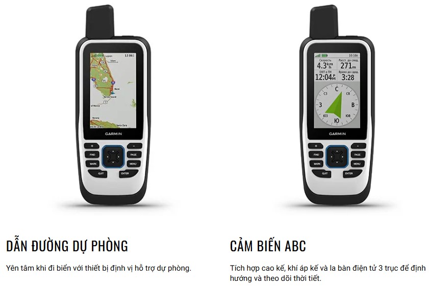 Máy định vị Garmin GPSMap 86s