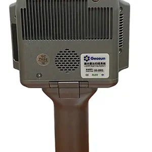 Máy quét laser 3D Slam Lidar Geosun GS-200G